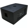 Купить SE Audiotechnik C6 SE по выгодной цене в Самаре