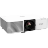 Купить Epson EB-L520U по выгодной цене в Самаре