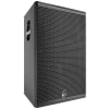 Купить Meyer Sound UPQ-D1 по выгодной цене в Самаре