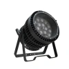 Купить Dialighting LED Par 15-15 zoom IP66 по выгодной цене в Самаре