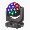 Купить Dialighting IW 12-40Z B-EYE V2 по выгодной цене в Самаре