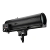 Купить JEG 2200 LED FOLLOW SPOT 1000L по выгодной цене в Самаре