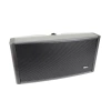 Купить Audiocenter Artist TW8 по выгодной цене в Самаре