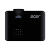 Купить Acer x1228i по выгодной цене в Самаре