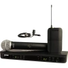 Купить Shure BLX1288E/W85 по выгодной цене в Самаре