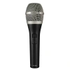 Купить BEYERDYNAMIC TG V50 s по выгодной цене в Самаре