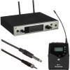 Купить Sennheiser EW 500 G4-CI1-AW+ по выгодной цене в Самаре