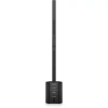 Купить TURBOSOUND IP500 V2 по выгодной цене в Самаре