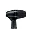Купить Shure PGA56 по выгодной цене в Самаре