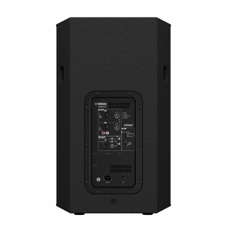 Купить Yamaha DHR15 по выгодной цене в Самаре