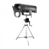 Купить LIGHT SKY F450 Follow Spot по выгодной цене в Самаре