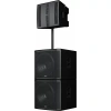 Купить PreSonus CDL12P по выгодной цене в Самаре