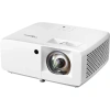 Купить Optoma GT2100HDR по выгодной цене в Самаре