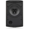 Купить TANNOY AMS 8DC по выгодной цене в Самаре
