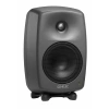 Купить Genelec 8330AP по выгодной цене в Самаре