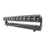 Купить Dialighting Moving Bar 12-40 PIXEL по выгодной цене в Самаре