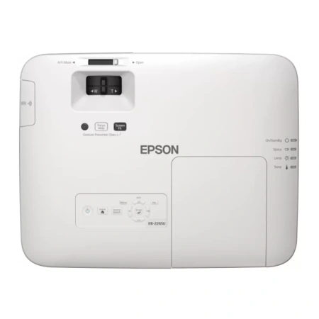 Купить Epson EB-2265U по выгодной цене в Самаре