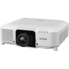 Купить Epson EB-L1070U по выгодной цене в Самаре