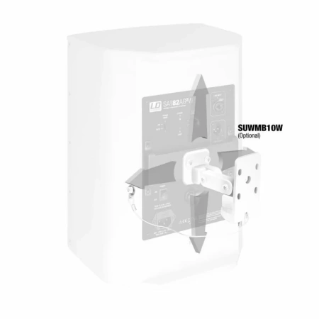 Купить LD Systems SAT 82 A G2 W по выгодной цене в Самаре