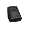 Купить WHARFEDALE PRO DVP-AX12M по выгодной цене в Самаре