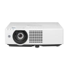 Купить Panasonic PT-VMZ51S по выгодной цене в Самаре