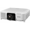 Купить Epson EB-L1050U по выгодной цене в Самаре