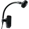 Купить SHURE PGA98H-TQG по выгодной цене в Самаре