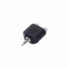 Купить Adam Hall K4AYRF2MM3 по выгодной цене в Самаре