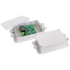 ИМЛАЙТ SPLITTER 1-2-IP65