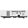 Купить Panasonic PT-LMX420 по выгодной цене в Самаре