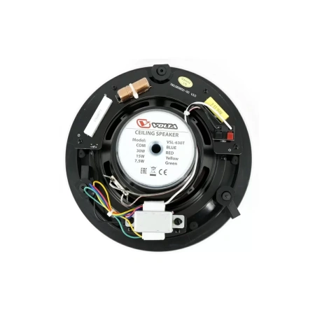 Купить VOLTA VSL-630TW по выгодной цене в Самаре