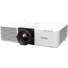 Купить Epson EB-L610W по выгодной цене в Самаре