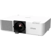 Купить Epson EB-L720U по выгодной цене в Самаре