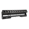 Купить LightCraft 12x40W Moving Bar PIXEL по выгодной цене в Самаре