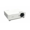 Купить Vivitek DH3665ZN по выгодной цене в Самаре