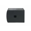 Купить DS Proaudio ERA-i S18 по выгодной цене в Самаре