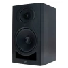 Купить Kali Audio IN-8 V2 по выгодной цене в Самаре