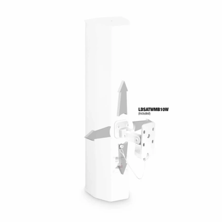 Купить LD Systems SAT 442 G2 W по выгодной цене в Самаре