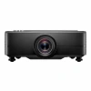 Купить Optoma ZU920TST по выгодной цене в Самаре