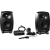 Купить Genelec 8320AMM-PACK по выгодной цене в Самаре