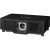 Купить Panasonic PT-MZ14KLBE по выгодной цене в Самаре