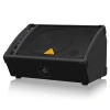 Купить BEHRINGER F1320D по выгодной цене в Самаре