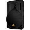 Купить BEHRINGER B215D по выгодной цене в Самаре